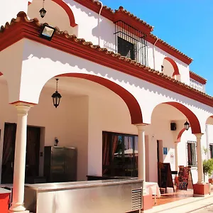 Hostal La Zamora Guest house Carcabuey